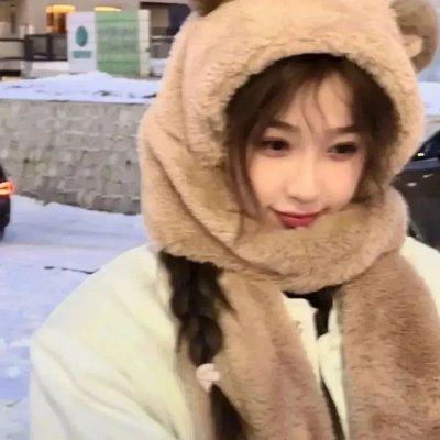 甜心