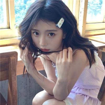 你会在那里吗