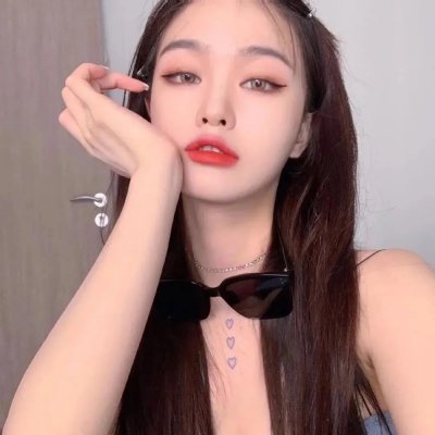 处女心经